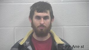 Codey Gibson Arrest Mugshot