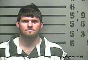 Cody Billings Arrest Mugshot