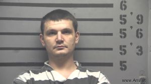 Cody Ellison Arrest Mugshot