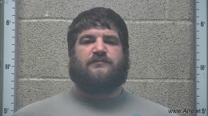 Cody Gardner Arrest Mugshot