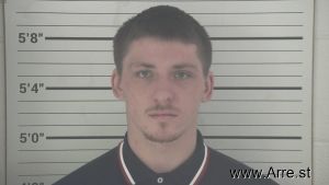 Cody Lunsford Arrest Mugshot