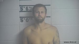 Cody Morrison Arrest