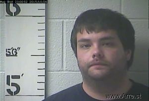 Corey Bracken Arrest Mugshot