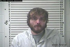 Cory Adkins Arrest Mugshot