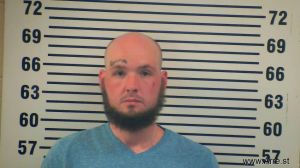 Cory Shrum Arrest Mugshot