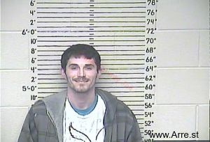 Craig Fryer Arrest Mugshot