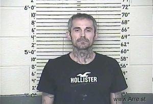 Craig Fryer Arrest Mugshot