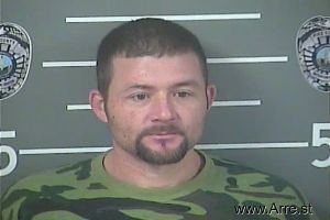 Curtis Brewer Arrest Mugshot
