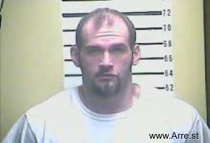 Curtis Halcomb Arrest Mugshot