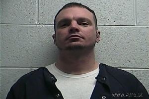 Curtis Keith Arrest Mugshot