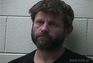 Curtis Reece Arrest Mugshot