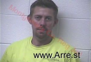 Christopher Perry Arrest Mugshot