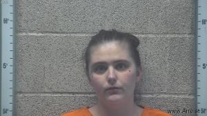 Dakota Hammers Arrest Mugshot