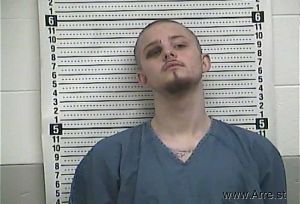 Dakota Pevely Arrest Mugshot