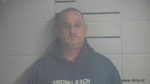 Dale Reasoner Arrest Mugshot