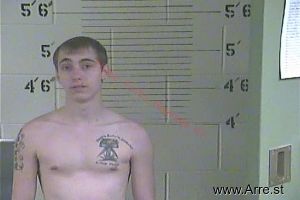 Dalton Akers Arrest Mugshot