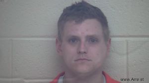 Dalton French Arrest Mugshot