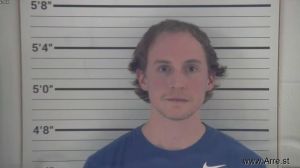 Dalton Qualls Arrest Mugshot