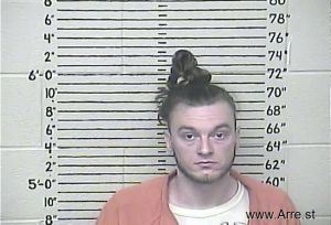 Dalton Spurlock Arrest Mugshot