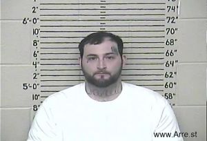 Dalton Thomas Arrest Mugshot