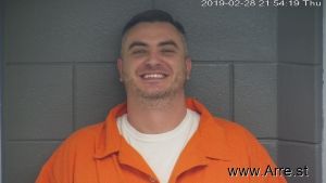 Damian Humphrey Arrest Mugshot