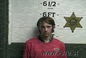 Daniel Fuson Arrest Mugshot