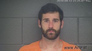 Daniel Gaines Arrest Mugshot