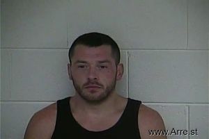 Daniel Howard Arrest Mugshot