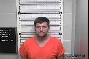 Daniel Kempf Arrest Mugshot