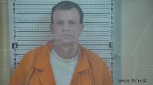 Daniel Shimek Arrest Mugshot