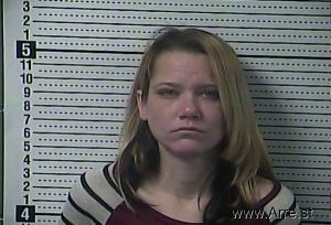 Danielle Rice Arrest Mugshot