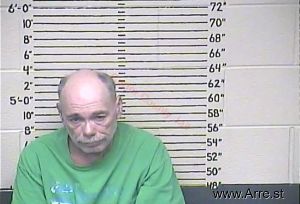 Danny Kiser Arrest Mugshot