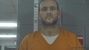 Danny Thompson Arrest Mugshot