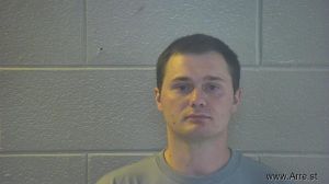 Daulton Williamson Arrest Mugshot