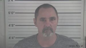 David Evans Arrest Mugshot