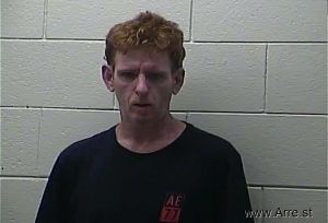 David Ferguson Arrest Mugshot