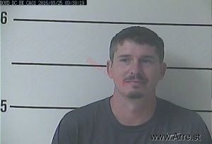 David Gallion Arrest Mugshot