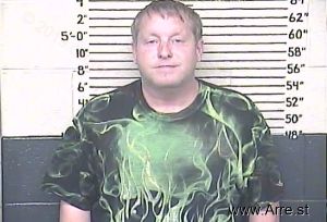 David Greenhill Arrest Mugshot