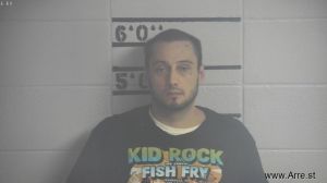 David Hammer Arrest Mugshot