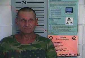 David Harris Arrest Mugshot