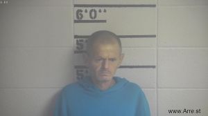 David Harvey Arrest Mugshot