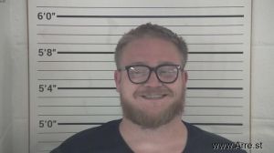 David Hatfield Arrest Mugshot