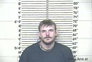 David Hill Arrest Mugshot