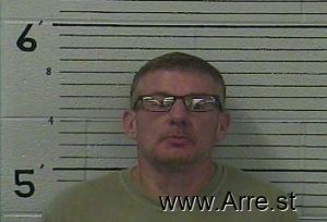 David Jones Arrest Mugshot