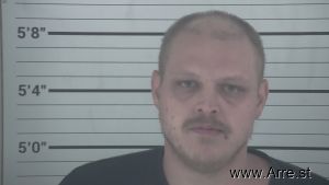 David Mcdaniel Arrest Mugshot