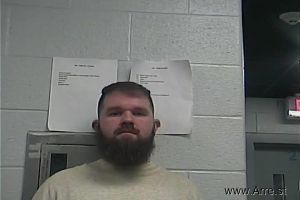 David Rice Arrest Mugshot