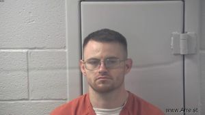 David Scantland Arrest Mugshot