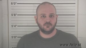 David Soward Arrest Mugshot