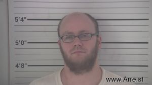 David Stephens Arrest Mugshot