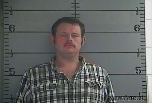 David Woodrum Arrest Mugshot